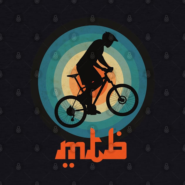 MTB Sign by CTShirts